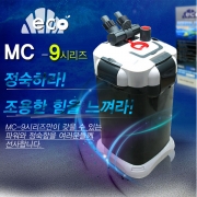 [에코] MC-918 외부여과기