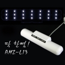 아마존 LED 미니등 AMZ-L13 MINI LIGHT 코브라 형식 소형 수조용