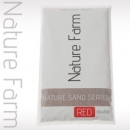 Nature SAND RED Double 네이처 샌드 레드(적사) 더블 (1.2~2.3mm) (1kg, 2kg, 4kg, 9kg, 15kg)
