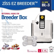 All New BL-3 Ziss EZ Breeder 올뉴 지스부화통