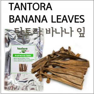 탄토라 바나나 잎 (Tantora Banana Leaf 10 pcs/bag) - 자연수로 바꾸어주는 신비의 피트머스!!
