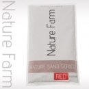 Nature SAND RED nomal 네이처 샌드 레드(적사) 노멀 (0.3~0.8mm) (1kg, 2kg, 4kg, 9kg, 15kg)