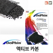 도핀 DoPhin 액티브 카본 Activated Carbon (150g/300g)