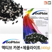 도핀 DoPhin 액티브 카본 + 제오라이트 Carbon + ZeoLite (200g/400g)