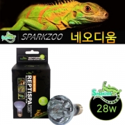 SparkZoo 파충류 네오디윰 28W