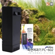 [KW ZONE] 도핀 FC-602 측면여과기 (3.5w)