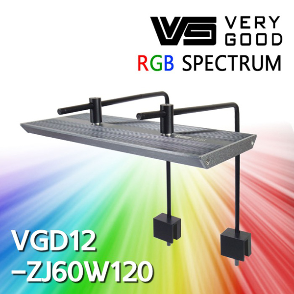 VG RGB스펙트럼 LED조명 (고정형) 120 [VGD12-ZJ60W120]