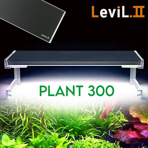 LEVIL 리빌2 플랜츠 300(블랙)